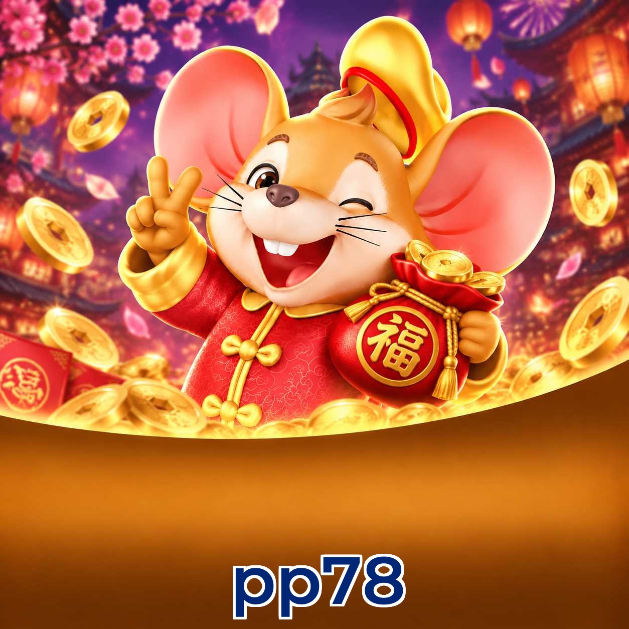 Fortune Tiger Logo 1