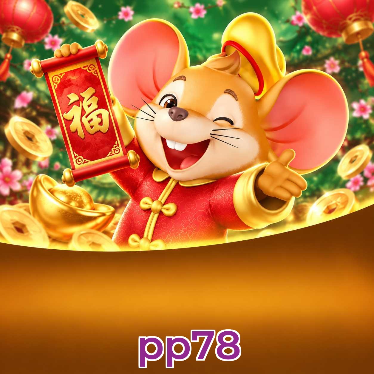 pp78 Segurança Logo 2