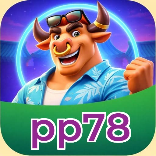 pp78 Tiger Games